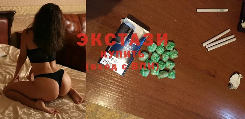 Ecstasy XTC  kraken маркетплейс  Лукоянов  площадка наркотические препараты  хочу наркоту 